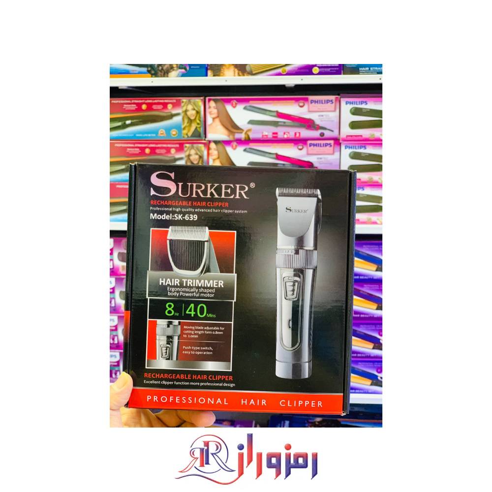 ماشین اصلاح سورکر surker مدل sk-639،خرید و قیمت ماشین اصلاح سورکر surker مدل sk-639